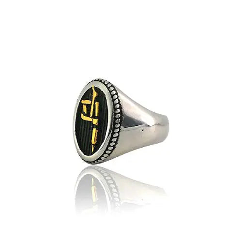 Anello 099