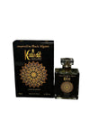 AFGANO NOIR 14 DUPE BLACK AFGANO